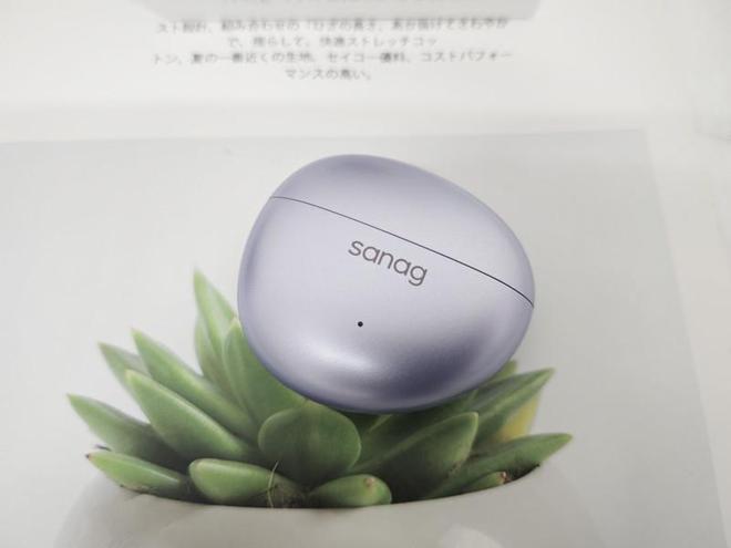邂逅Sanag S7S耳夹式耳机j9九游会登录潮流与音质的完美(图11)