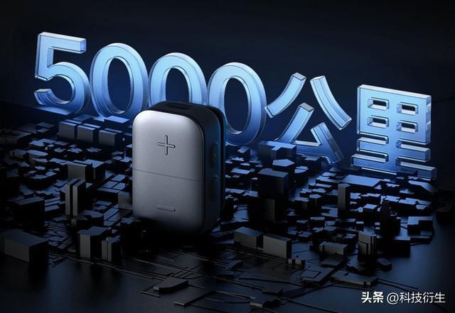 小米上架的新品有点意思啊J9国际网站199元！(图2)