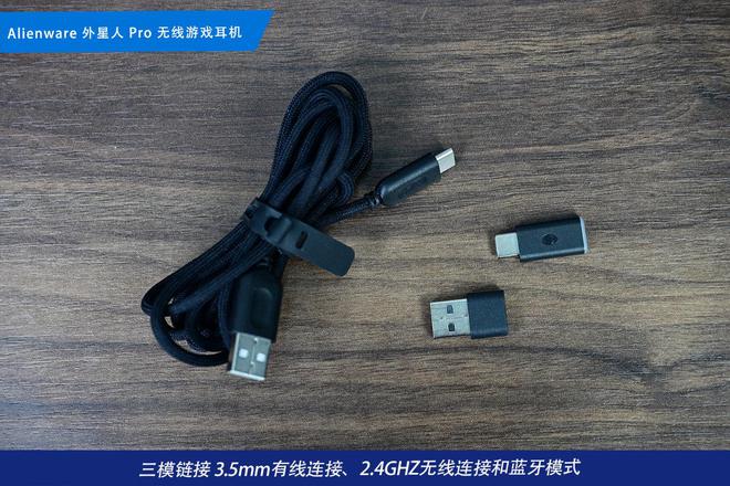 电竞装备矩阵：m16 R2+Pro键鼠耳机性能巅峰j9九游会网址是什么纯血Ali