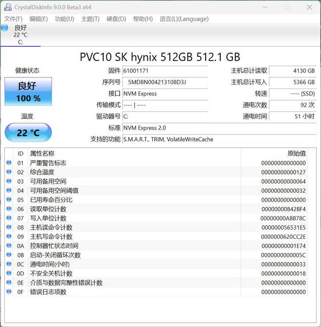 电竞装备矩阵：m16 R2+Pro键鼠耳机性能巅峰j9九游会网址是什么纯血Alienware外星人(图3)