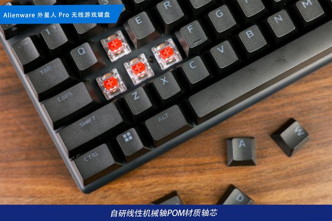 电竞装备矩阵：m16 R2+Pro键鼠耳机性能巅峰j9九游会网址是什么纯血Alienware外星人(图21)