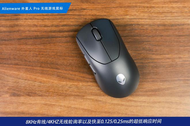 电竞装备矩阵：m16 R2+Pro键鼠耳机性能巅峰j9九游会网址是什么纯血Alienware外星人(图28)