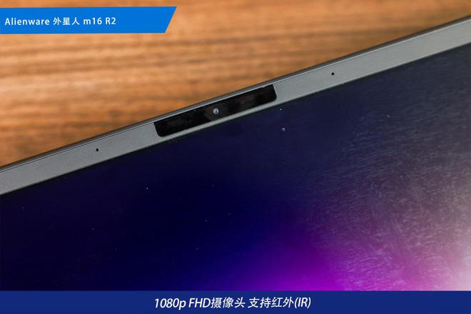 电竞装备矩阵：m16 R2+Pro键鼠耳机性能巅峰j9九游会网址是什么纯血Alienware外星人(图39)