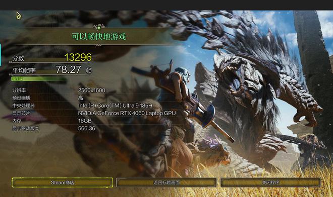 电竞装备矩阵：m16 R2+Pro键鼠耳机性能巅峰j9九游会网址是什么纯血Alienware外星人(图42)