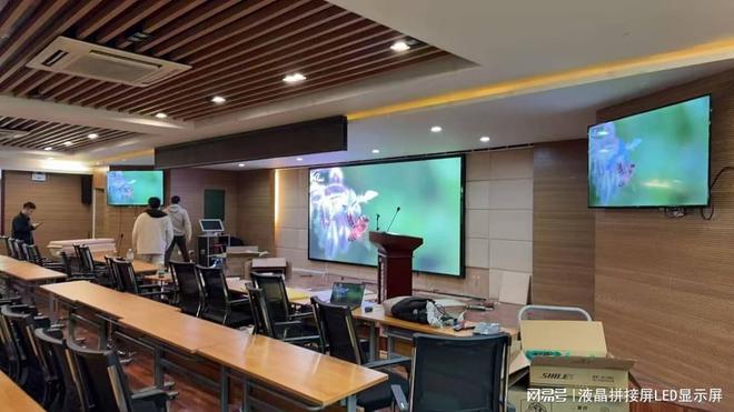 口led户外显示屏九游会登录j9入(图3)