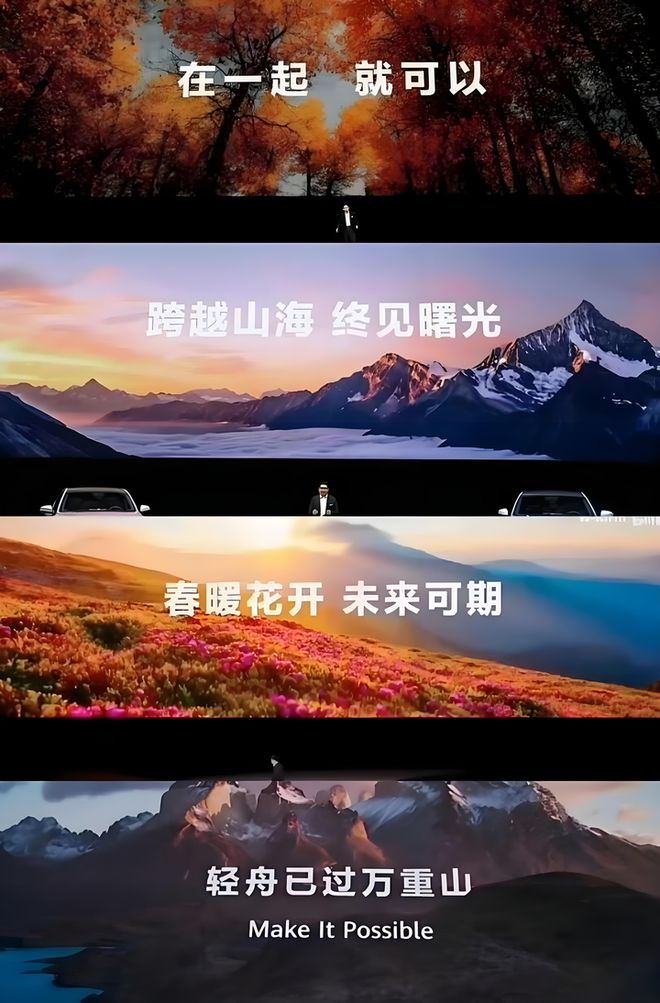 现雷军的话让我们更理解华为了j9国际小米玄戒发布会后我发(图5)