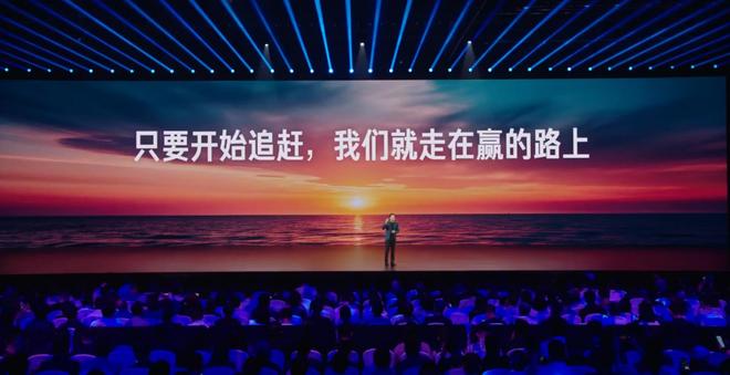 现雷军的话让我们更理解华为了j9国际小米玄戒发布会后我发(图9)
