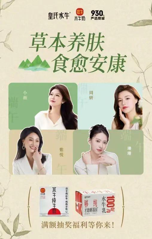 了！蒋雨融本人发声：没有后门没有加分可随