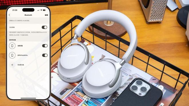 选择了Bose QC消噪耳机Ultraag九游会登录应对17小时的长途旅行我(图5)