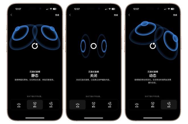 选择了Bose QC消噪耳机Ultraag九游会登录应对17小时的长途旅行我(图18)