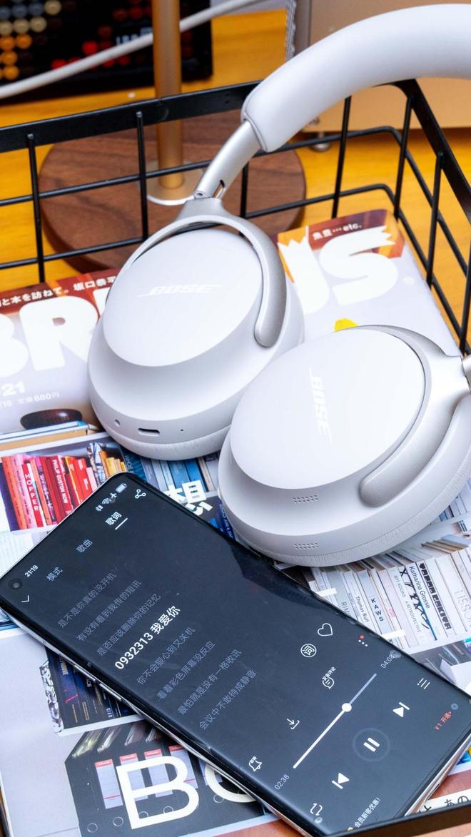 选择了Bose QC消噪耳机Ultraag九游会登录应对17小时的长途旅行我(图9)