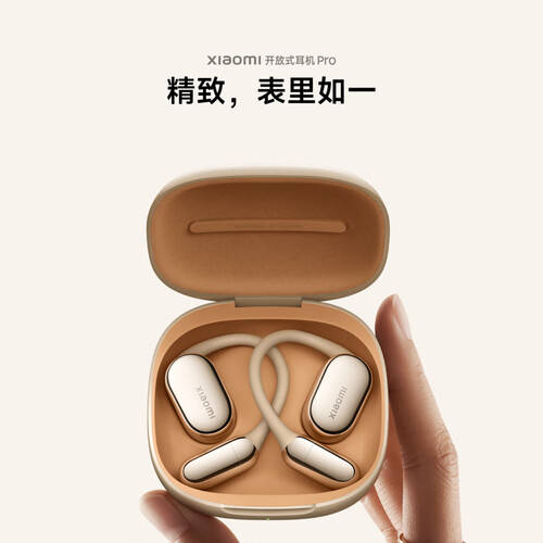 美伴侣：最新耳机推荐九游会畅享音乐的完