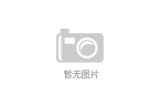 爱拼会赢续写传奇（人民眼·大力发展县域经